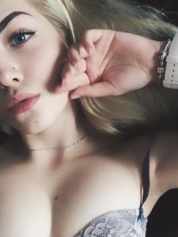Амалия